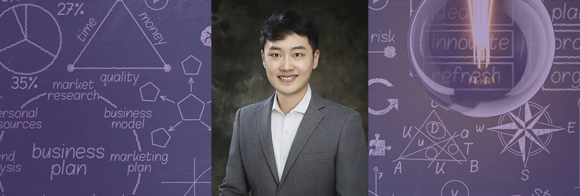NEOMAresearch_QIU_workday-design_2025